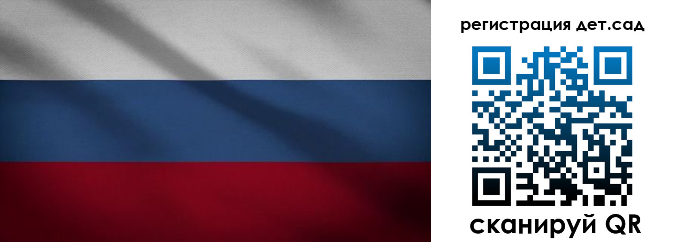найти адрес прописки в Десногорске